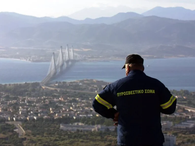 ΔΥΤΙΚΗ ΕΛΛΑΔΑ: Ξεκινά σήμερα 1η Μαΐου η αντιπυρική περίοδος- Τι απαγορεύεται