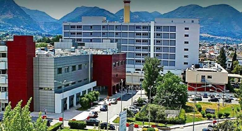 kentrikh-nosokomeio_ag_andreas-e1645472655496