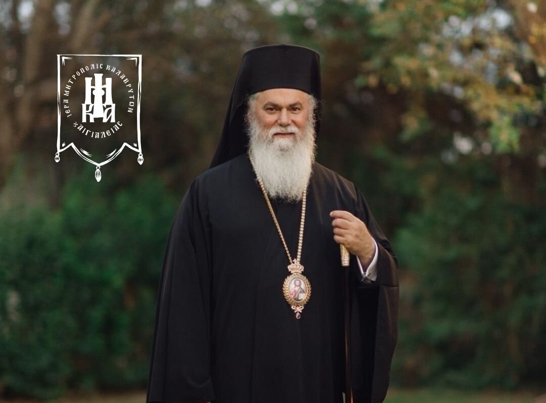 mitropolitis social; (2)
