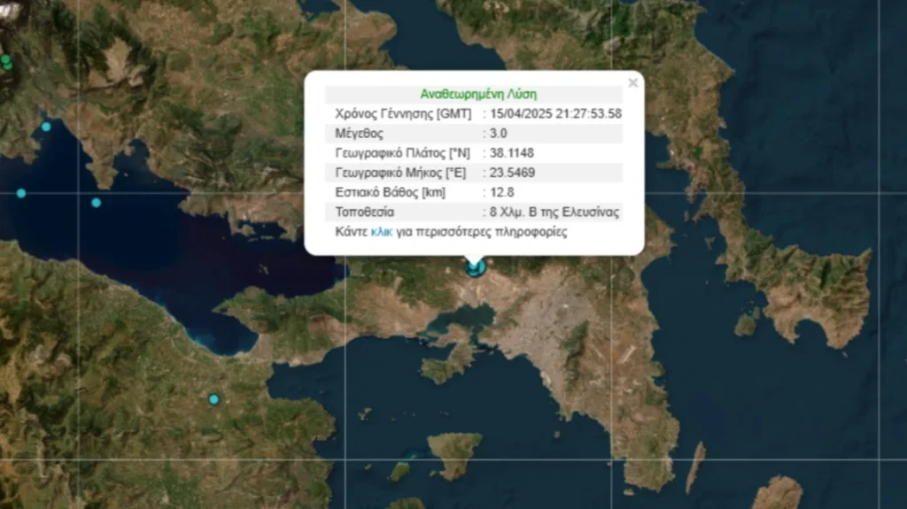 mixcollage-16-apr-2025-02-26-am-3250