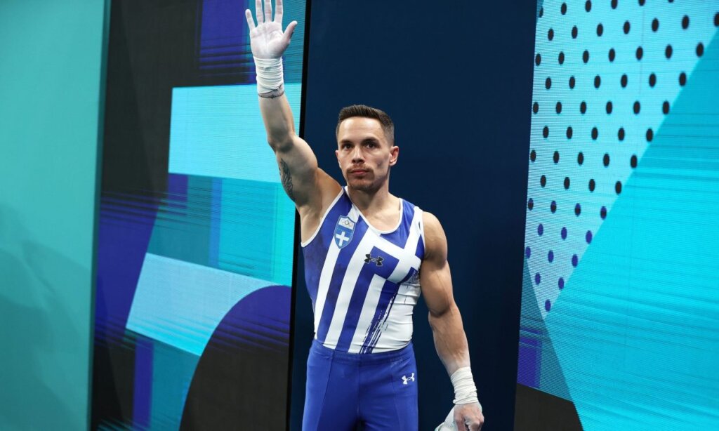petrounias