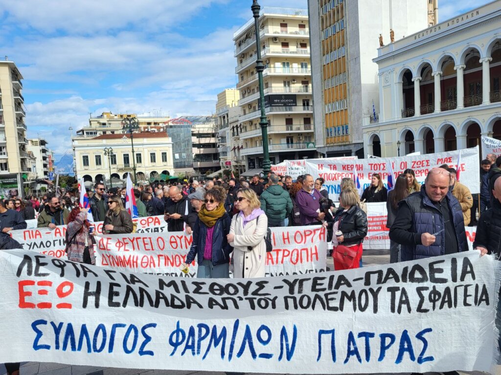 photo_2025-04-09_10-51-21