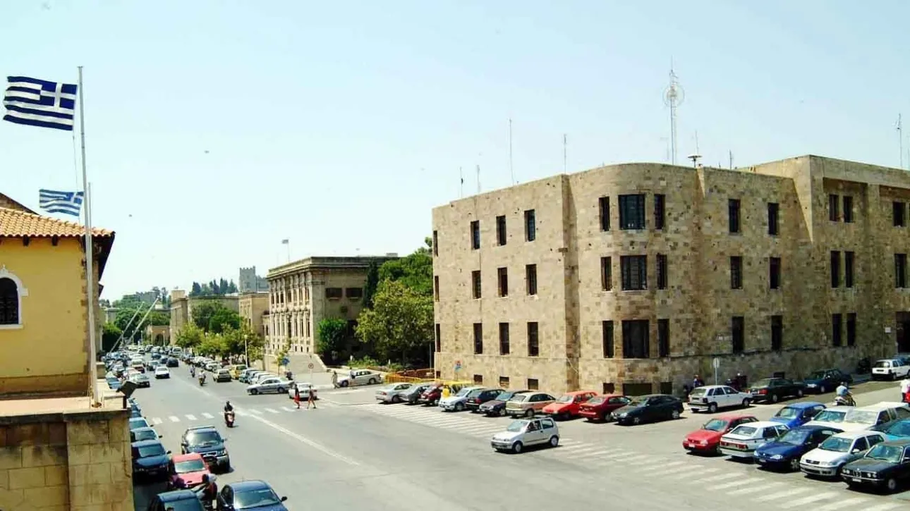 rodos
