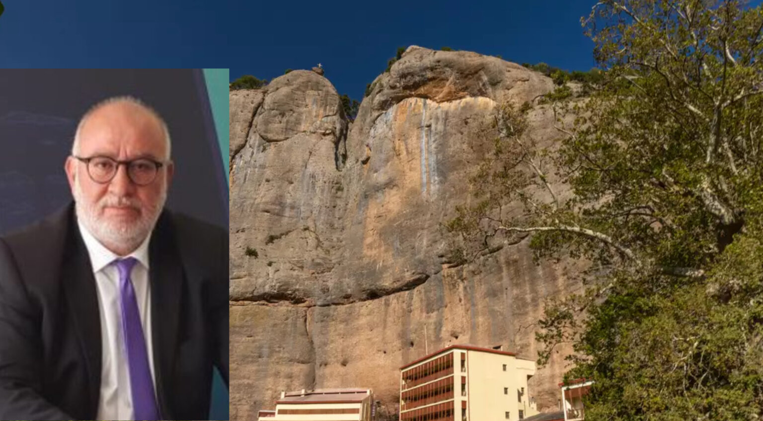 sakell meteora