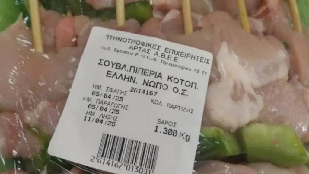 soyvlaki_kotopoulo-1200x675