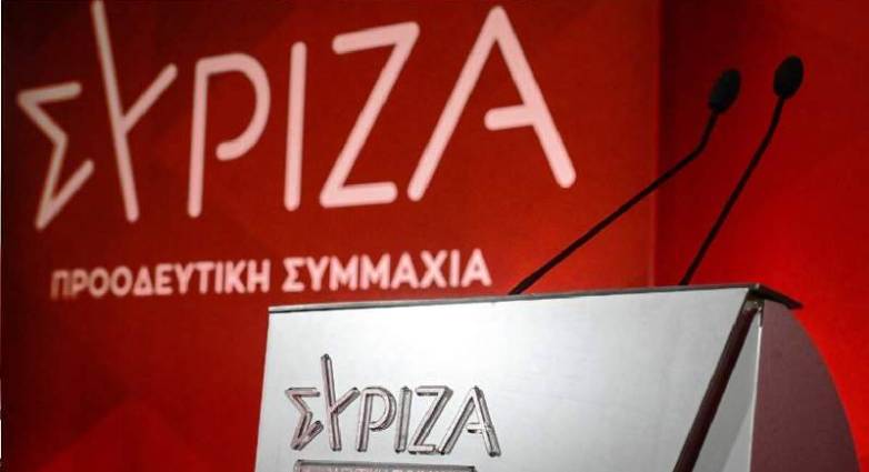 syriza-1200x668-1