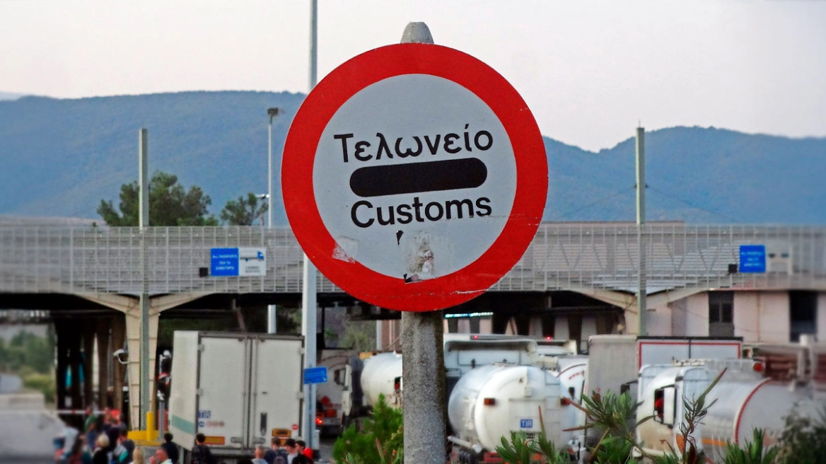 telwneio-mak