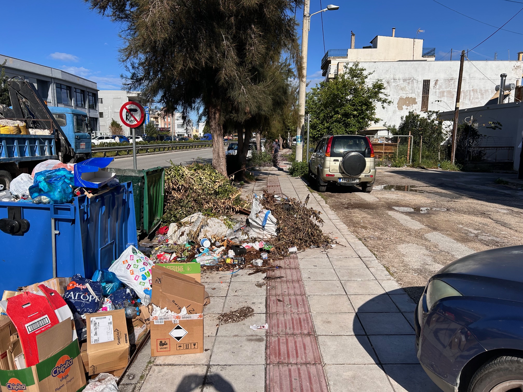 venizelou skoupidia (2)