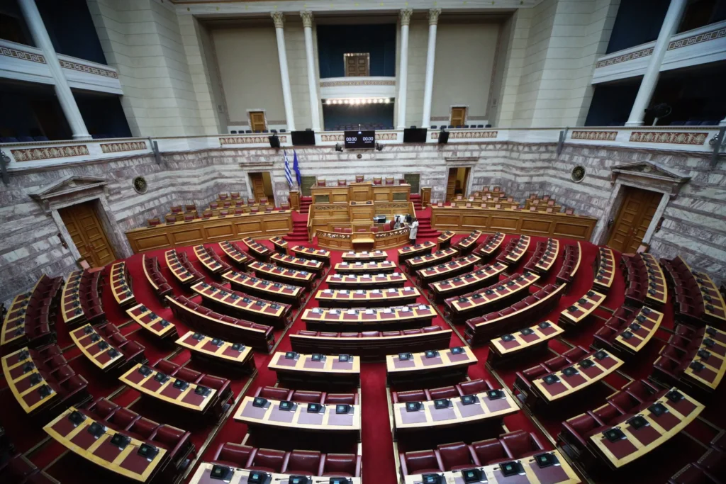 vouli_dispistia-1-scaled-1