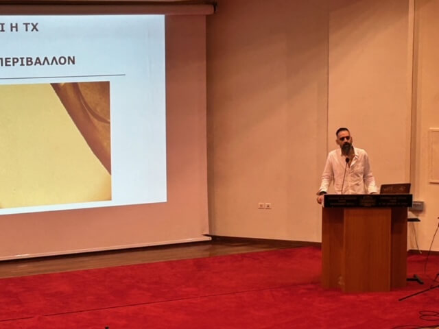 Συνέδριο Απανταχού Αχαιών (42)