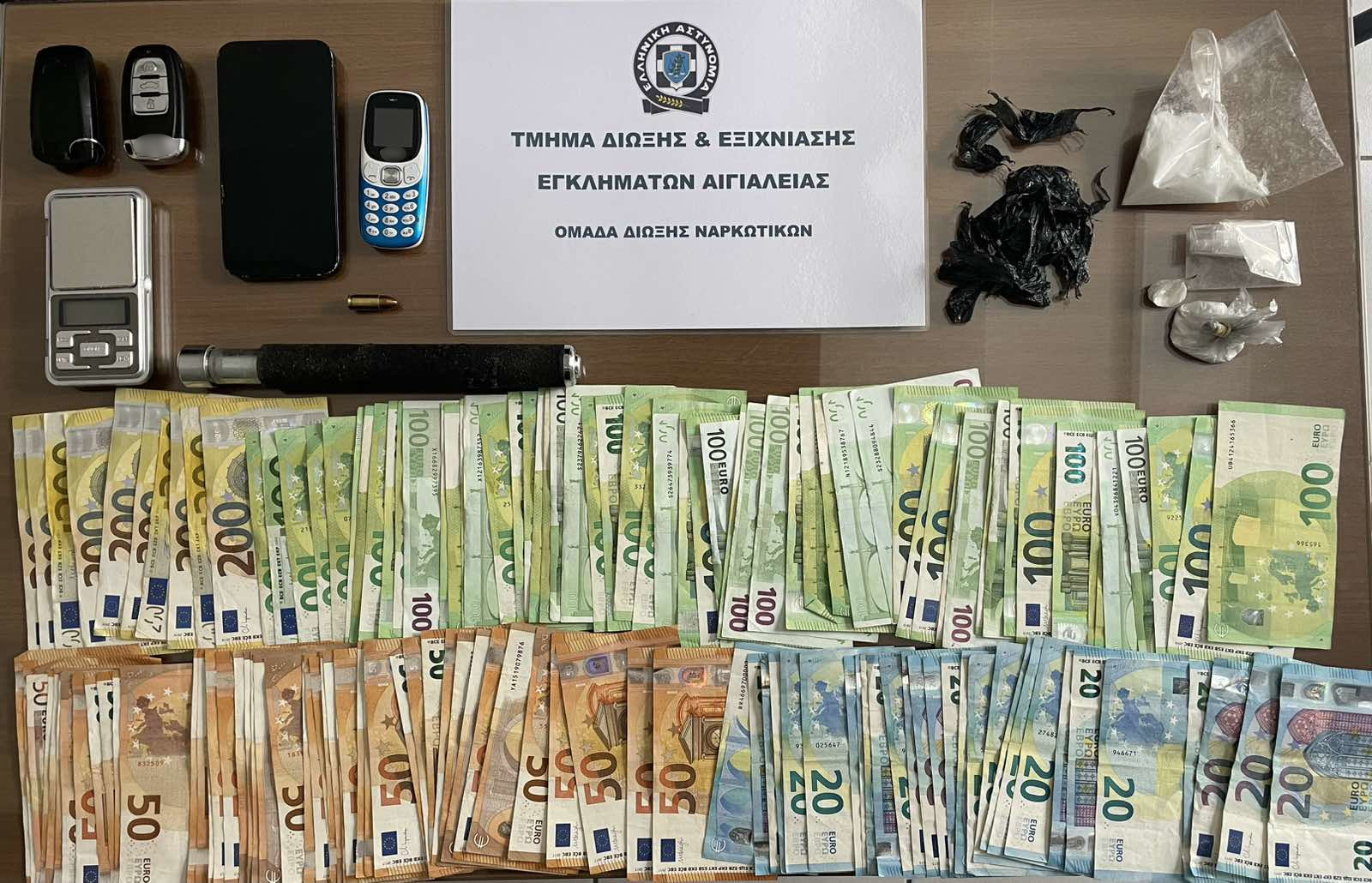 ΤΔΕΕ ΑΙΓΙΑΛΕΙΑΣ