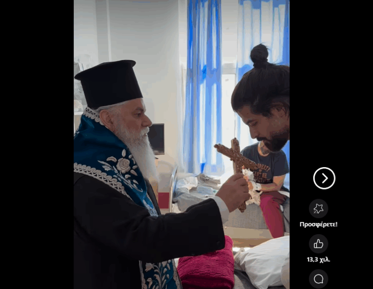 Στο ΚΑΤ ο Μητροπολίτης Αιγιαλείας και Καλαβρύτων Ιερώνυμος, ευλόγησε τον Μουγκοπέτρο – ΔΕΙΤΕ ΤΟ ΒΙΝΤΕΟ