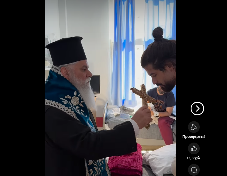 Χωρίς τίτλο