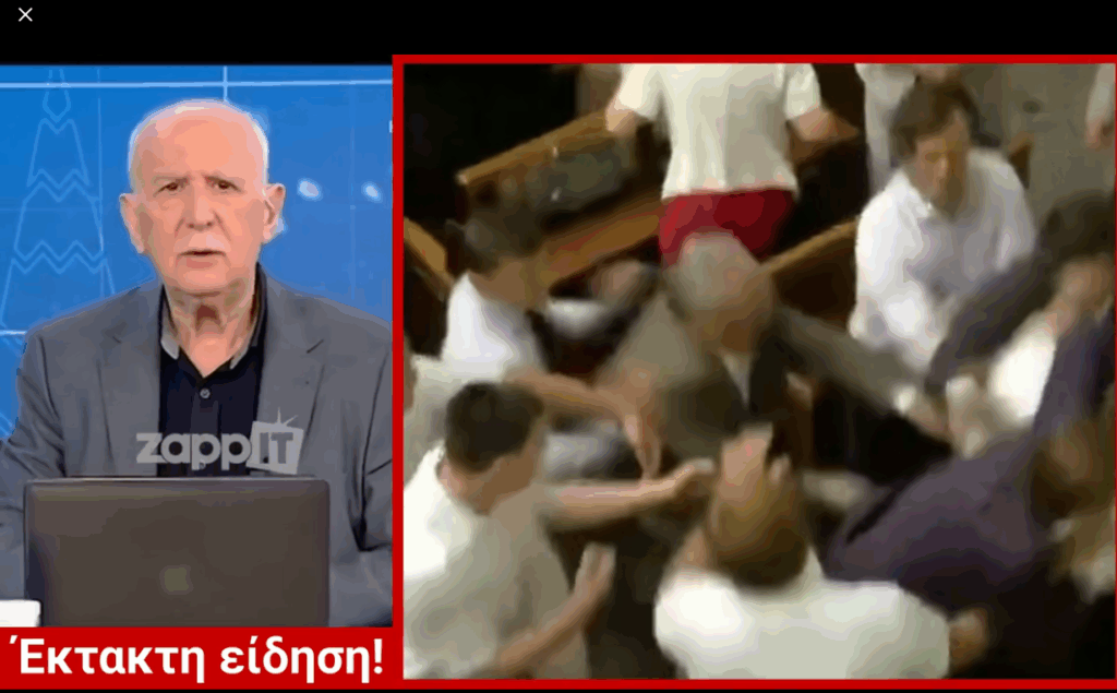 ξυλο 1
