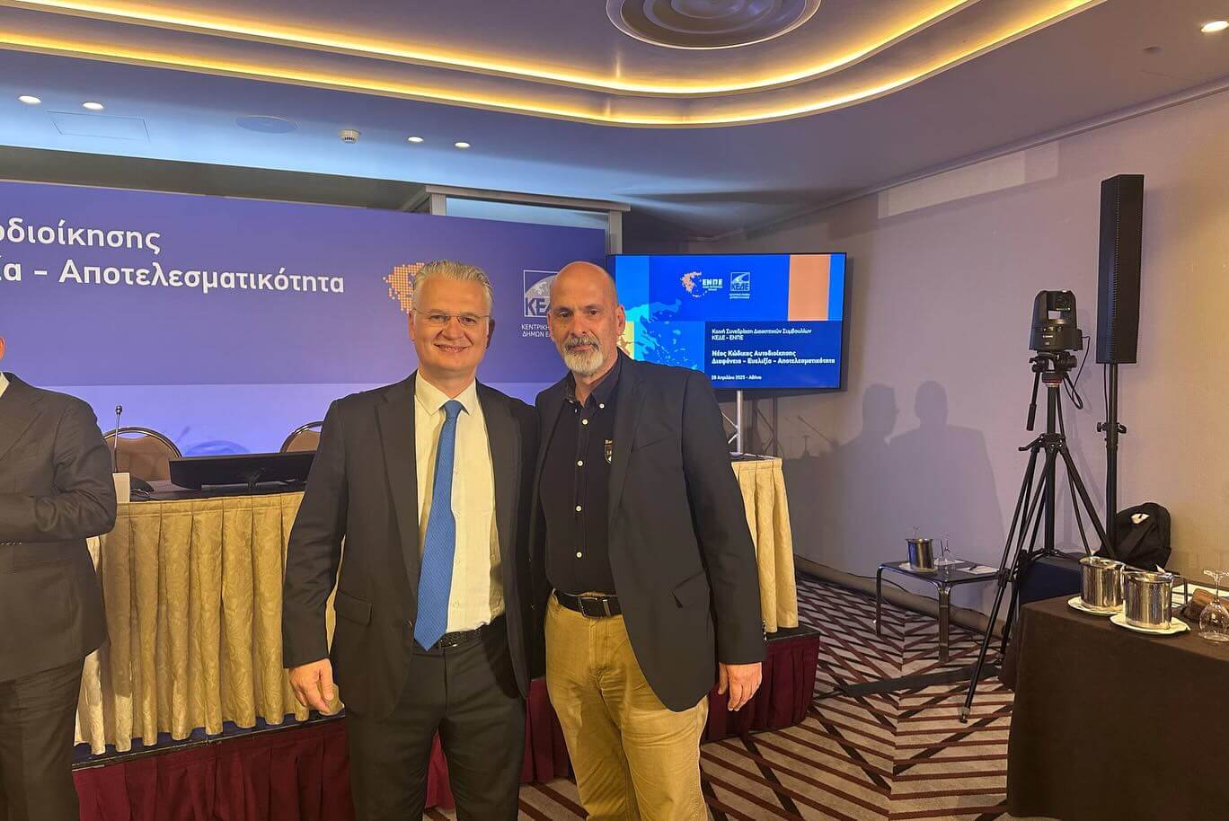 495167547_18357575173182903_3708230272881617257_n