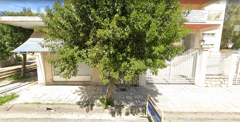 ΔΥΟ ΠΕΡΙΣΤΑΤΙΚΑ ΣΕ ΕΝΑ 24ΩΡΟ ΣΤΟ ΑΙΓΙΟ, ΑΝΥΠΑΡΚΤΗ Η ΦΥΛΑΞΗ ΛΕΝΕ ΟΙ ΕΡΓΑΖΟΜΕΝΟΙ - Ηλικιωμένοι το σκάνε απ’ το Κέντρο Κοινωνικής Πρόνοιας