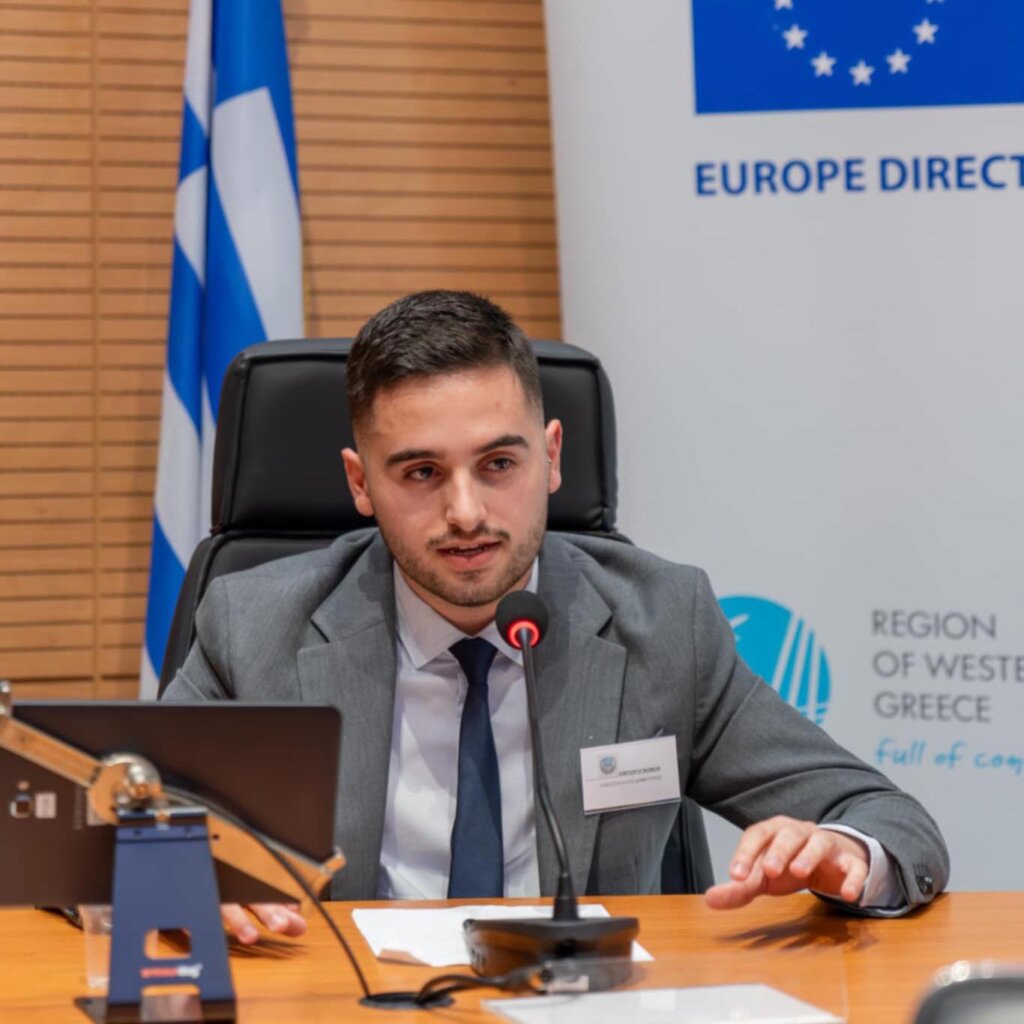 alexopoulos