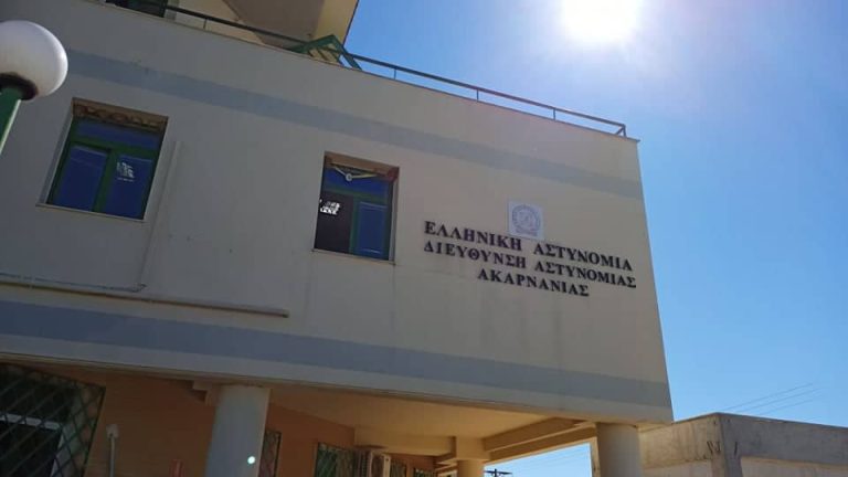astynomia-agrinio-astynomiko-megaro-768x432