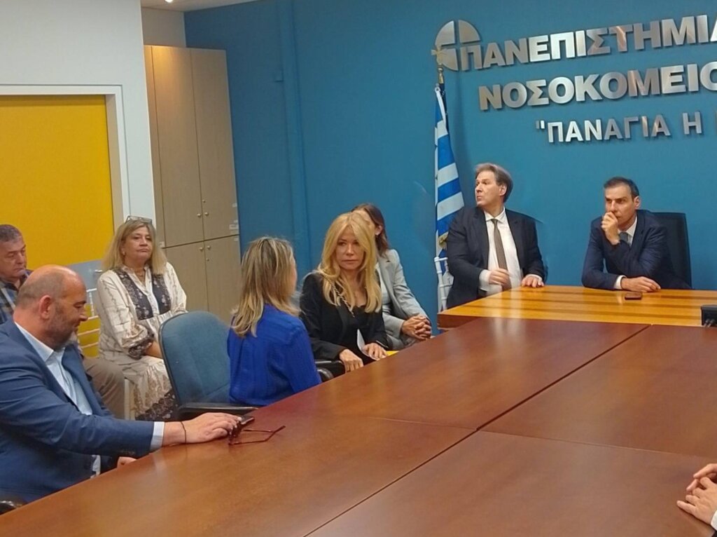 latsi pgnp (1)