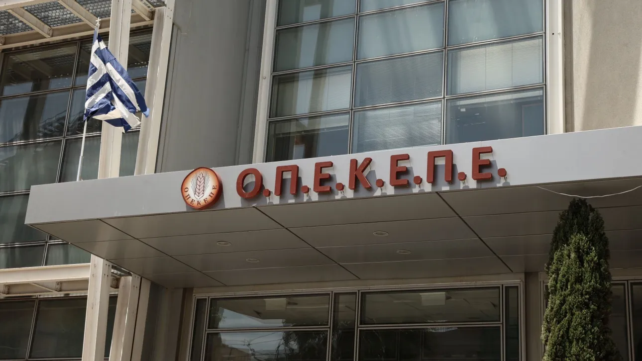 opekepe