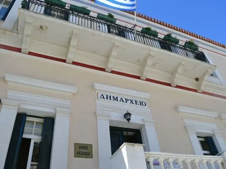 Δημοτική Αρχή Αιγιάλειας: Τελευταία παρατηρείται ενορχηστρωμένη προσπάθεια απαξίωσης της προέδρου του Δημοτικού Συμβουλίου