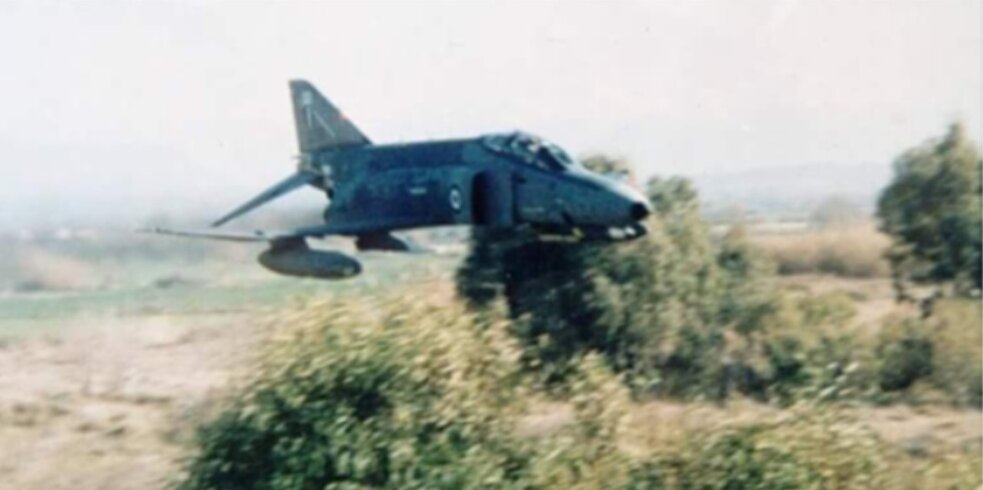 phantom