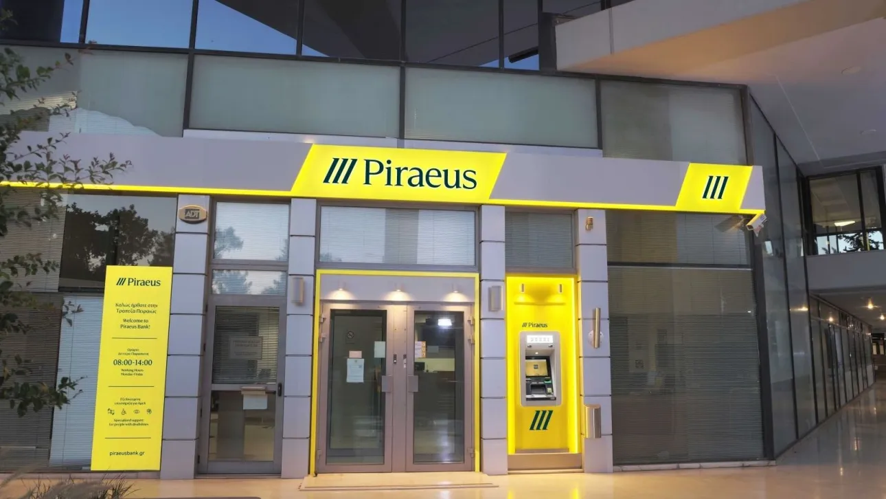 piraeus-branch