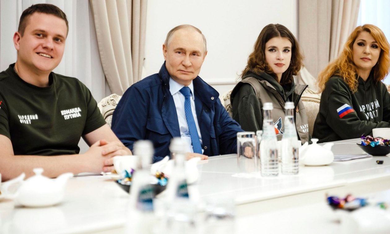 putin