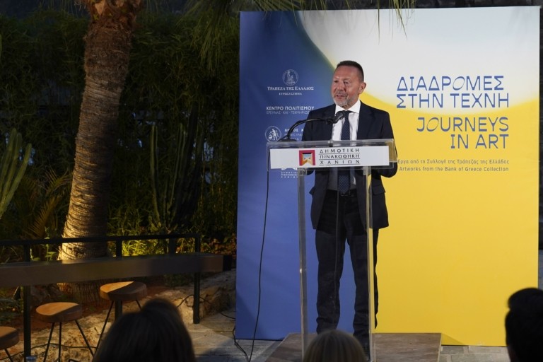 Στουρνάρας: Δεν υπάρχει λόγος ανησυχίας για την ελληνική οικονομία – Στην πρώτη χώρα που κάνουν κακό οι δασμοί είναι στις ΗΠΑ