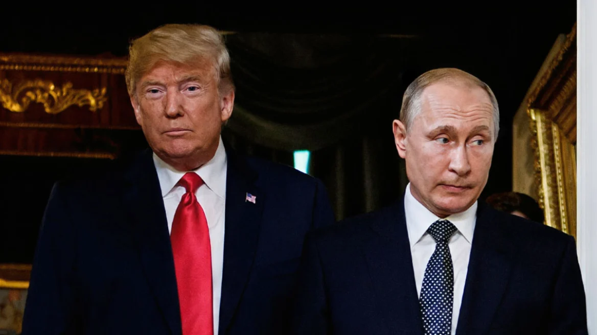 trump_putin_arthrou