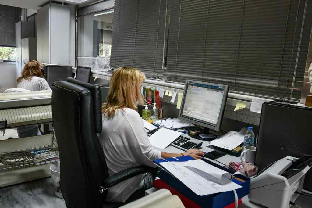 ΕΡΓΑΖΟΜΕΝΟΙ