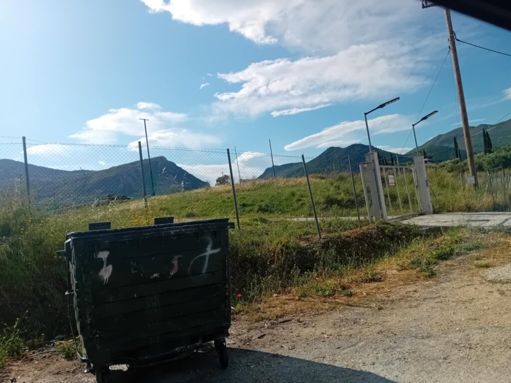 Νεο Σούλι (1) (2)