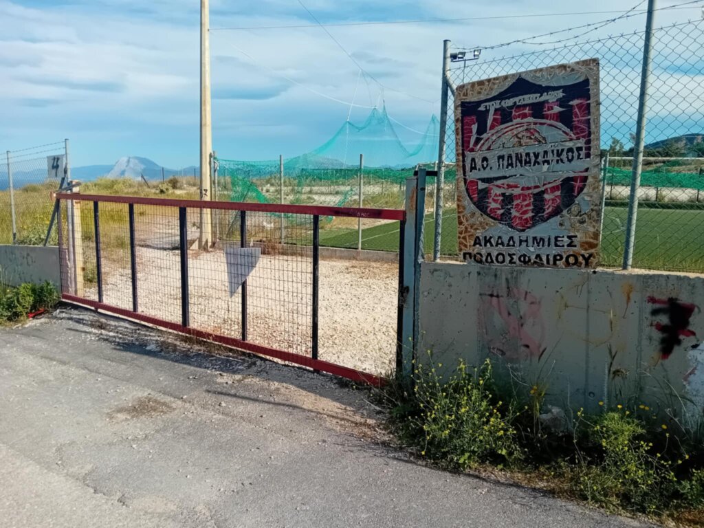 Νεο Σούλι (18) (2)