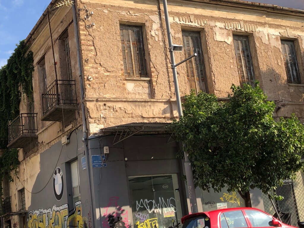 Πάτρα οδός Αγίου Ανδρέου (3)