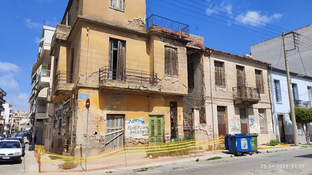 Πάτρα οδός Ασημάκη Φωτήλα