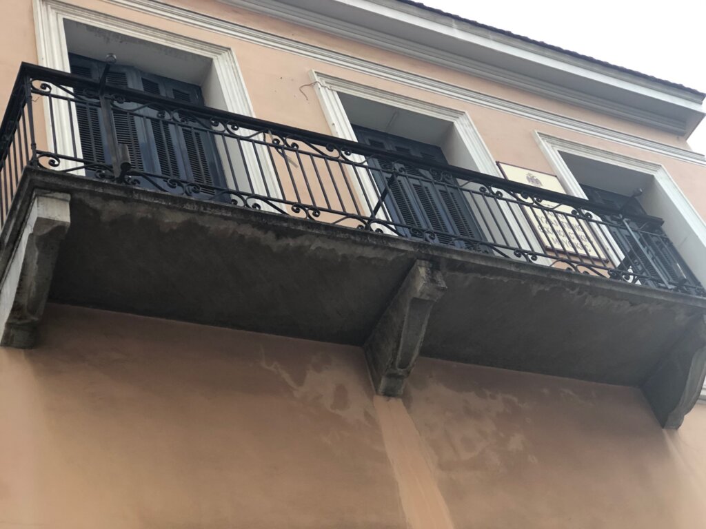 Πάτρα οδός Κορίνθου