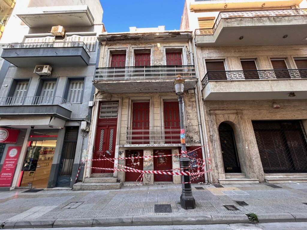 Πάτρα οδός Μαιζώνος & Βαλτετσίου (1)