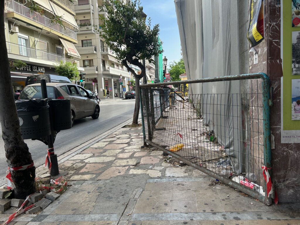 Πάτρα οδός Μαιζώνος (Μουσείο Πατρών)