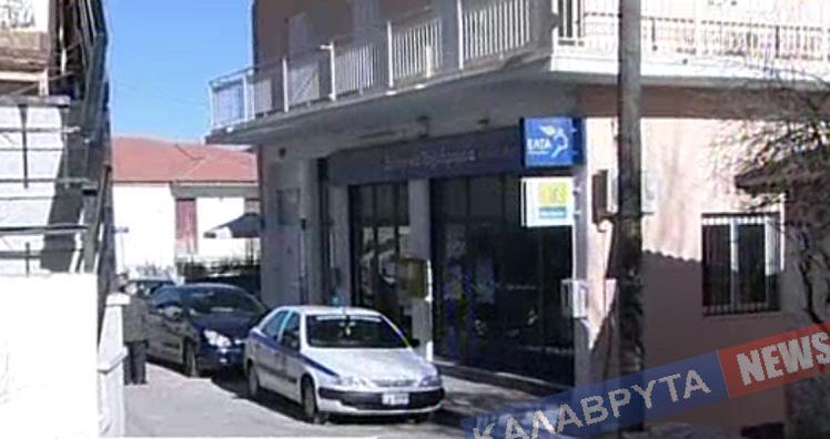 ελτα δαφνης2 (1)