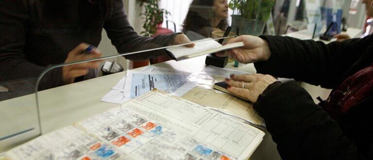 ΕΦΚΑ: Προς κατάργηση η προκαταβολή σύνταξης