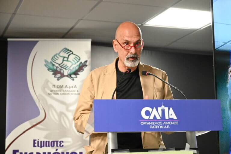 Ο Χαράλαμπος Μπονάνος στην εκδήλωση για τα 20 χρόνια της ΠΟΜΑΜΕΑ