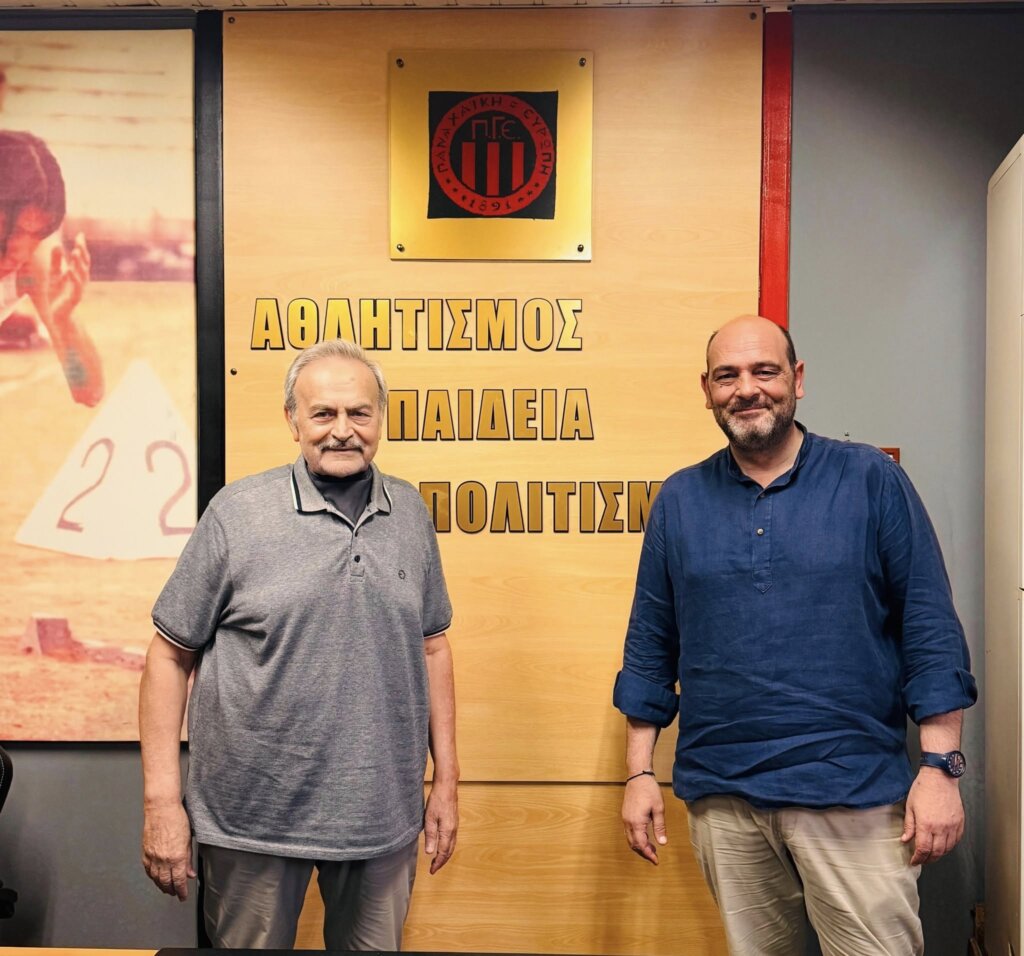 513273811_9827534247345363_2197296540427931430_n