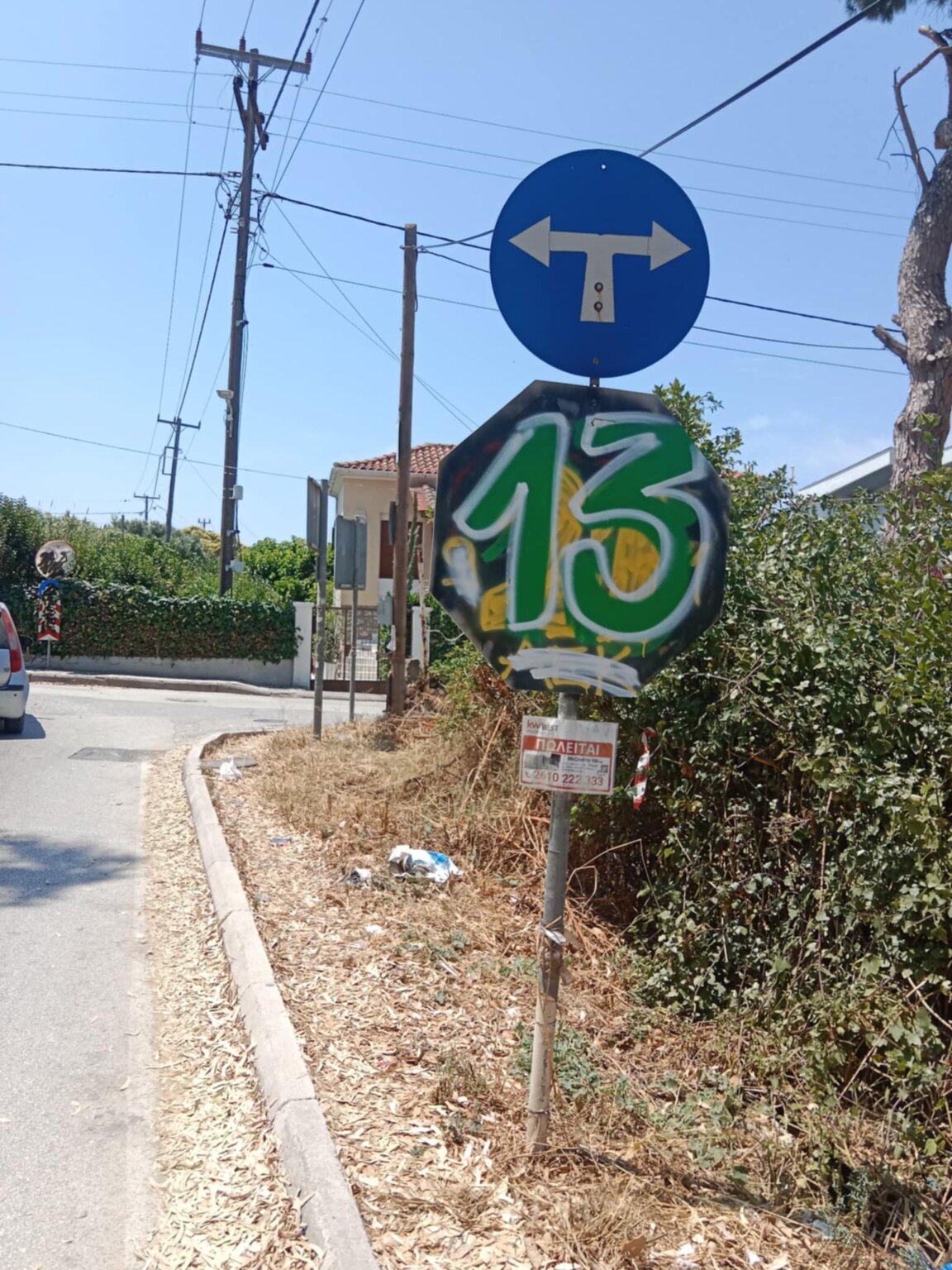 9