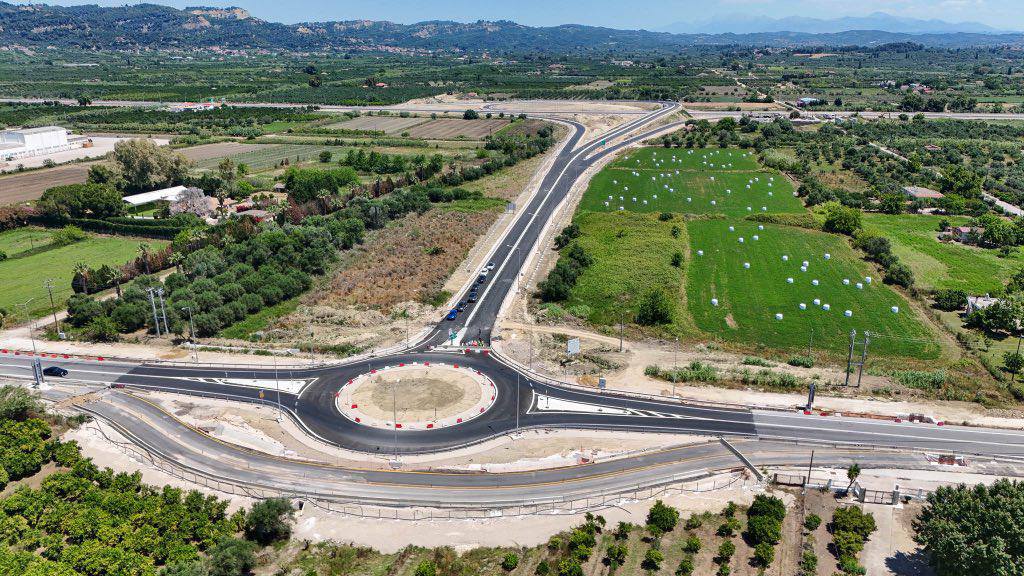 DROMOS-7