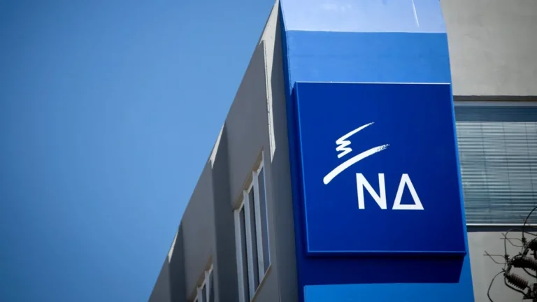 Πέθανε ο πρώην βουλευτής της Νέας Δημοκρατίας Γιώργος Τρυφωνίδης