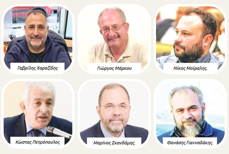 Αχαΐα: Το ρεπορτάζ της «Πολιτείας» - Πέφτουν μηνύσεις μεταξύ «συντρόφων» στο ΠΑΣΟΚ