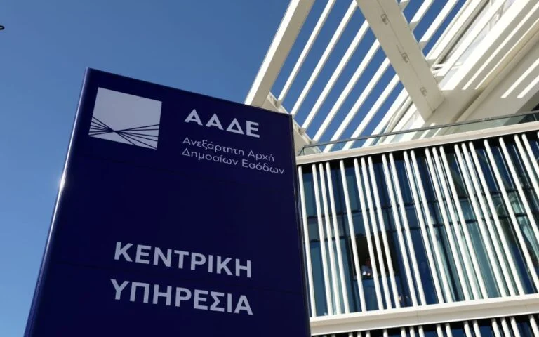 Ρυθμίσεις α λα καρτ προς την εφορία για όσους έχουν χρέη