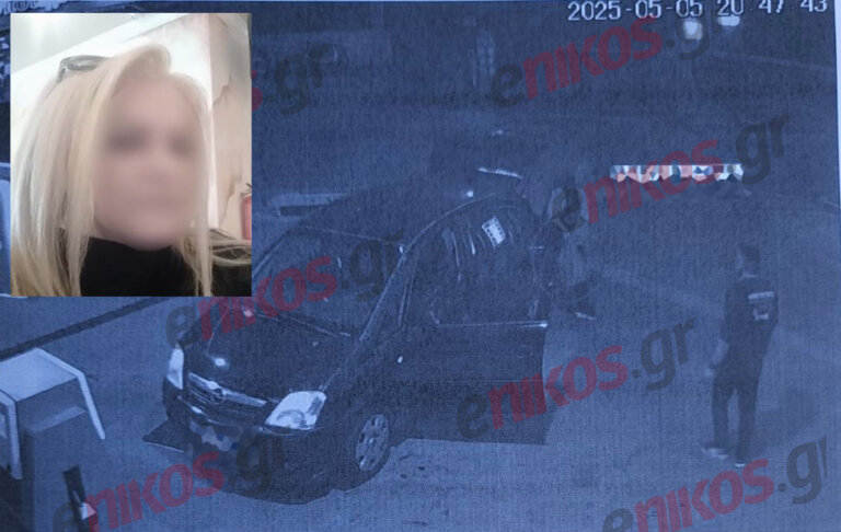 Κύκλωμα στον ΕΦΚΑ Αγρινίου: Στις αρχές της εβδομάδας οι απολογίες των συλληφθέντων – Ο ρόλος της 58χρονης, οι διάλογοι
