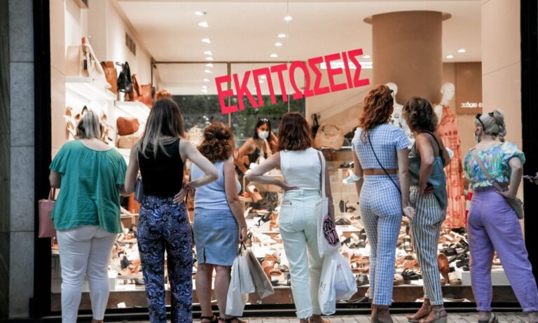 Θερινές εκπτώσεις 2025: Πότε κάνουν πρεμιέρα και πόσο θα διαρκέσουν