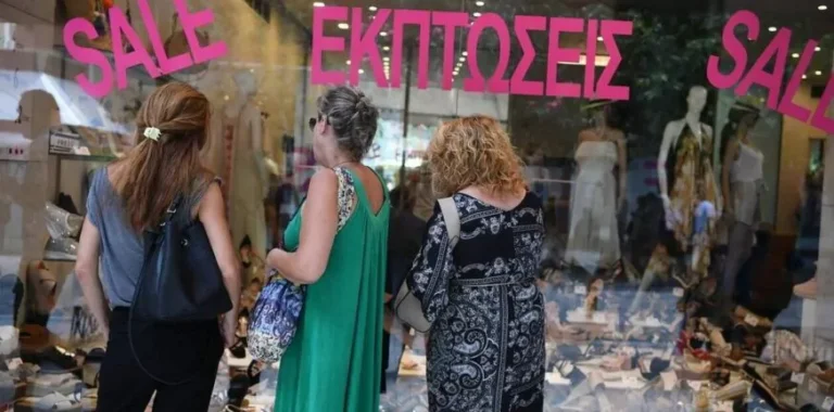 Έρχονται οι θερινές εκπτώσεις: Πότε ξεκινούν και τι προβλέπεται για τα καταστήματα